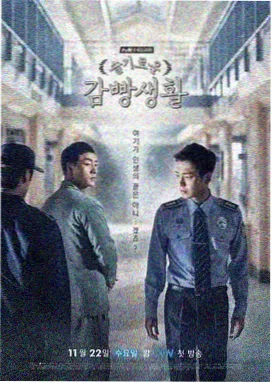 致我们单纯的小美好